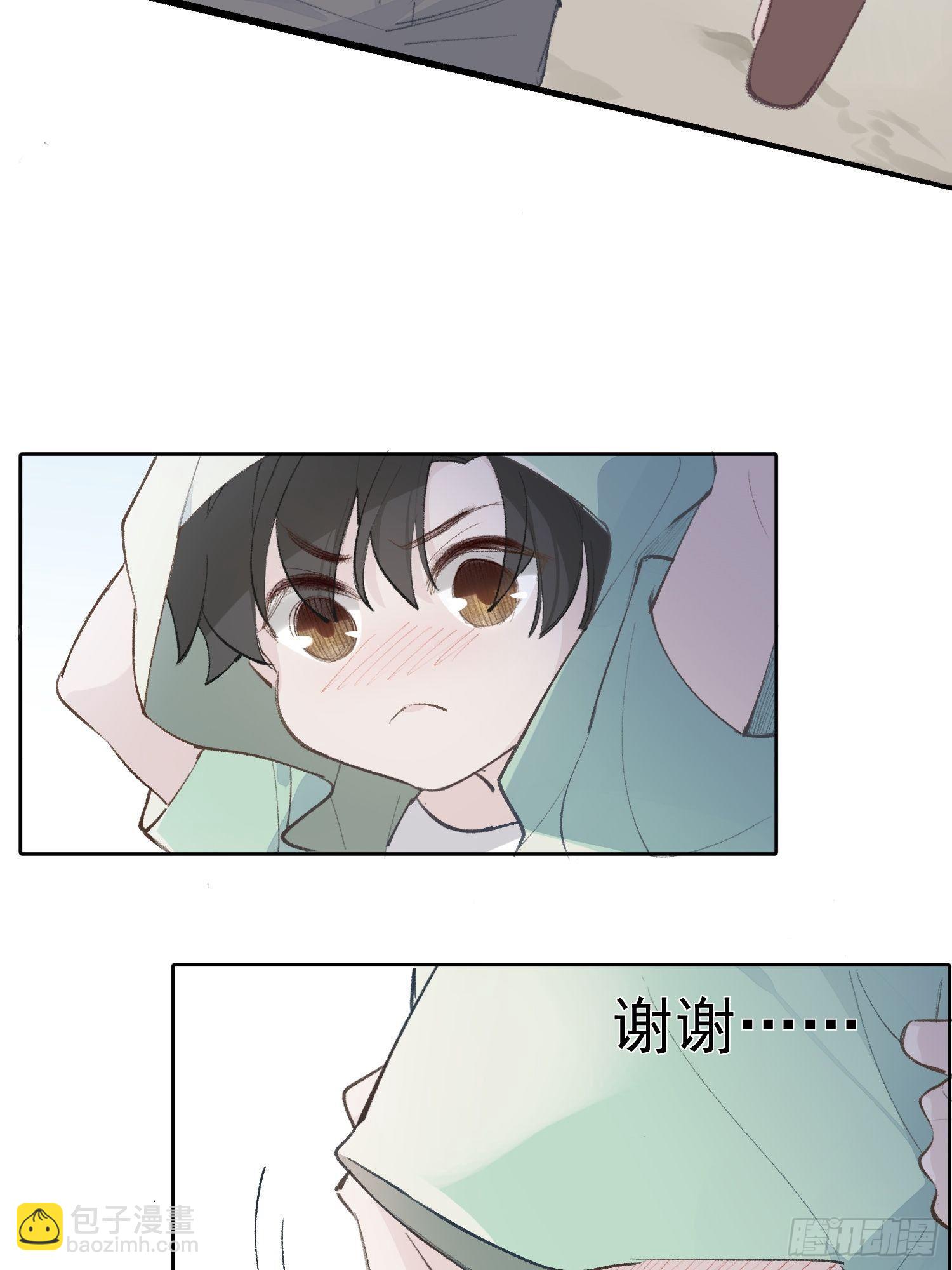 第19话 大海12