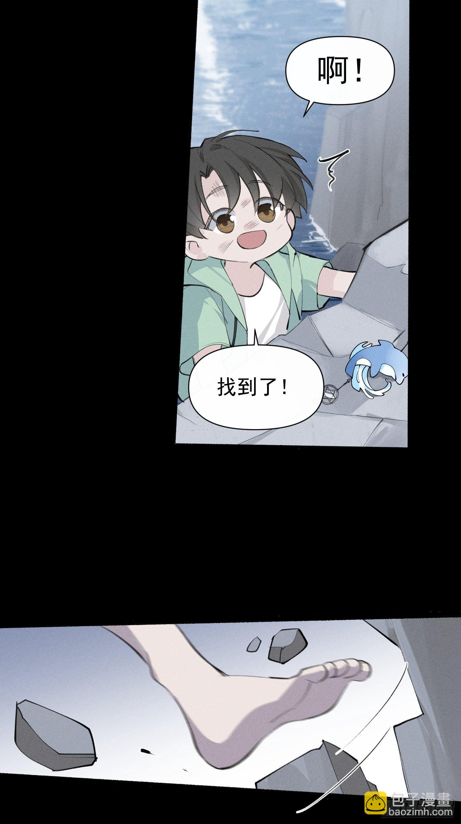 第19话 大海24
