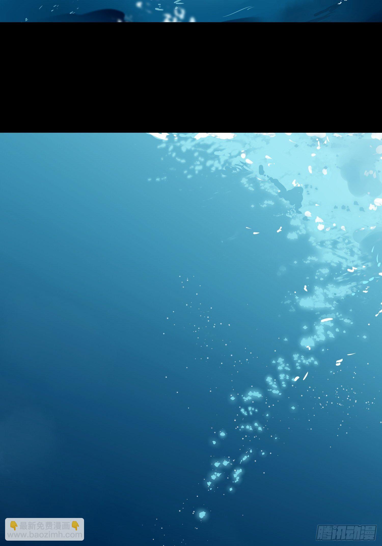 第19话 大海32