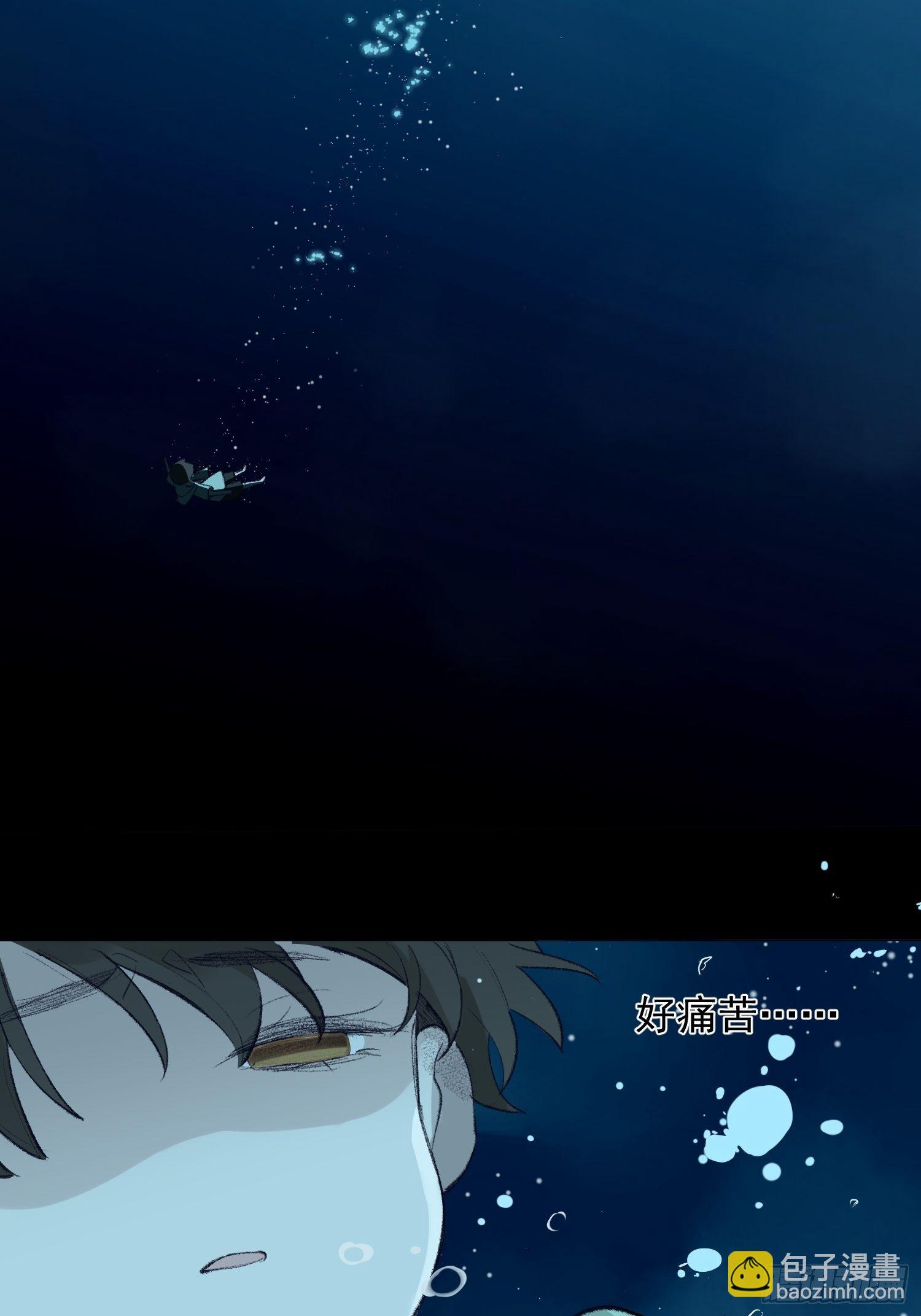 第19话 大海33