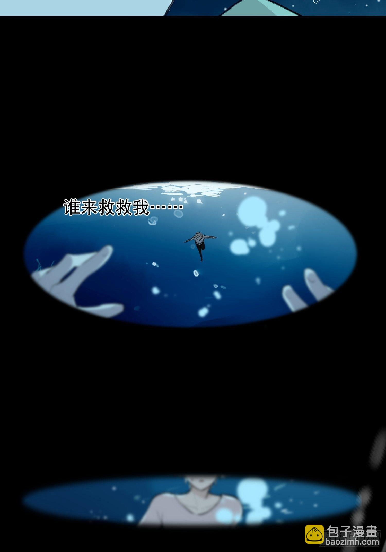 第19话 大海34