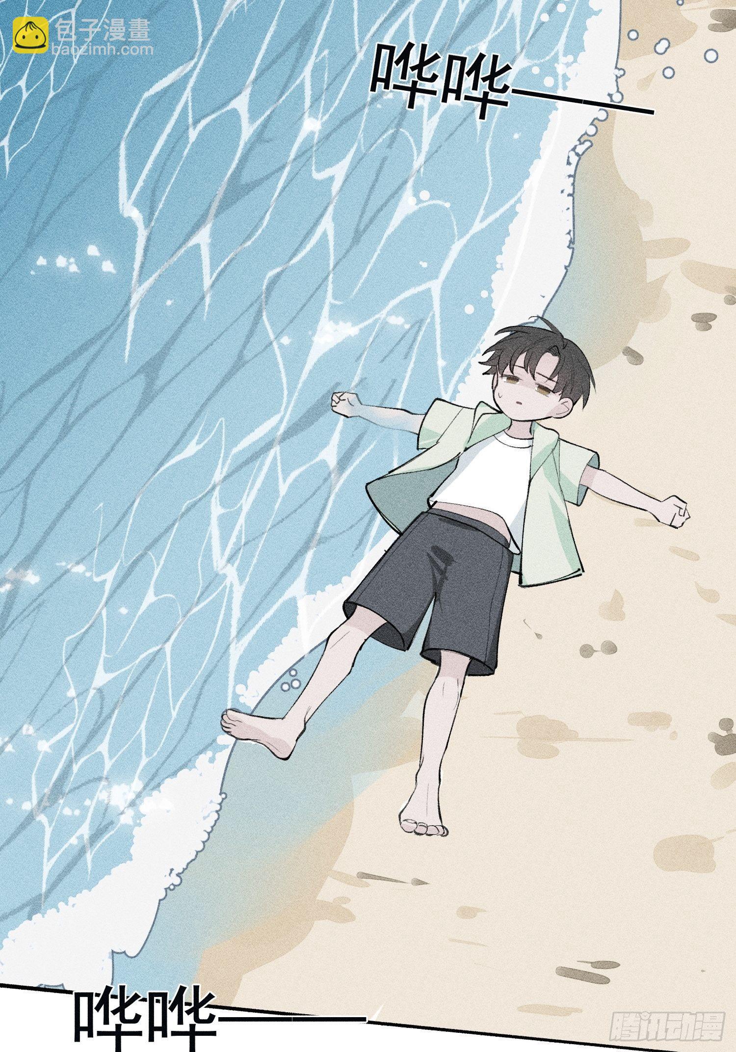 第19话 大海50