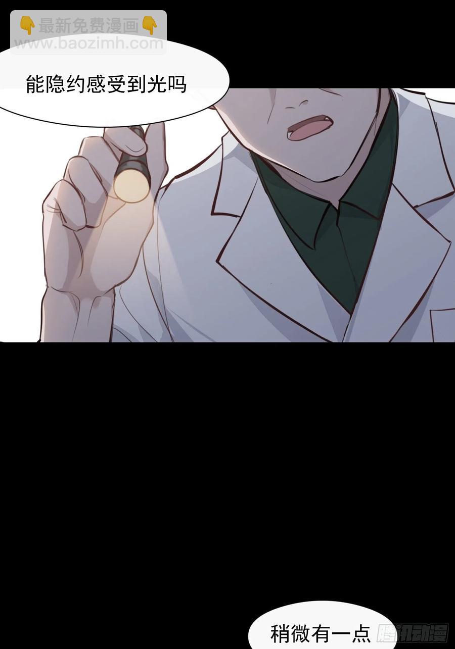 第27话 我们会永远在一起1