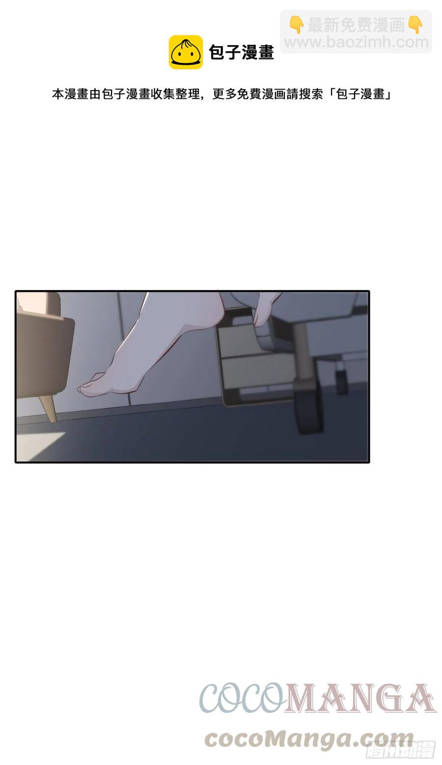 第27话 我们会永远在一起14
