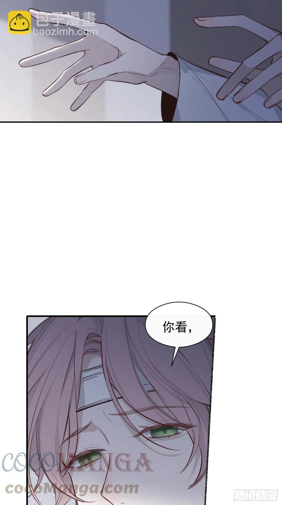第27话 我们会永远在一起16