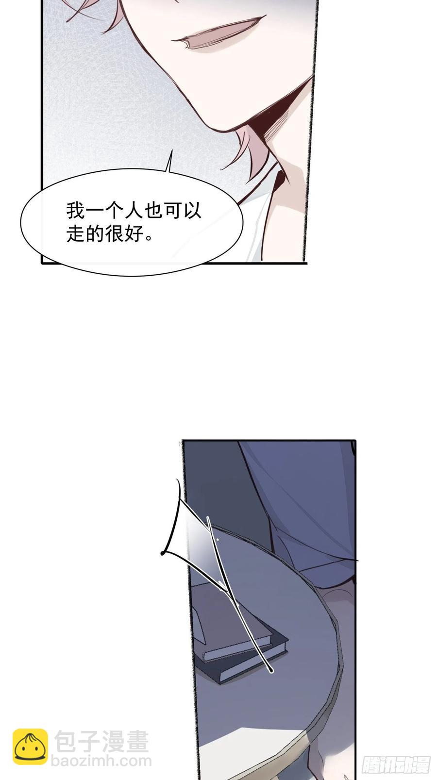 第27话 我们会永远在一起17