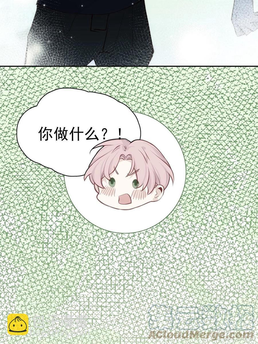 第28话 予我光明18