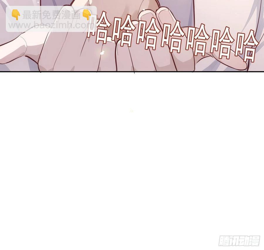 第28话 予我光明29