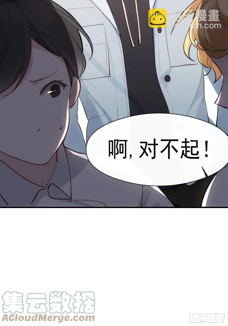 第28话 予我光明8