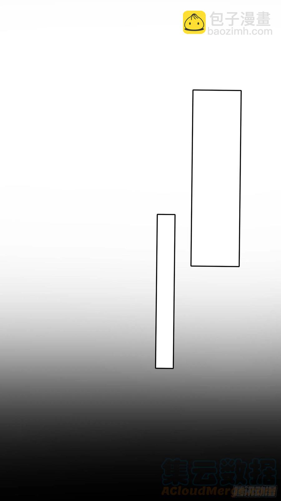 第29话 事情败露22