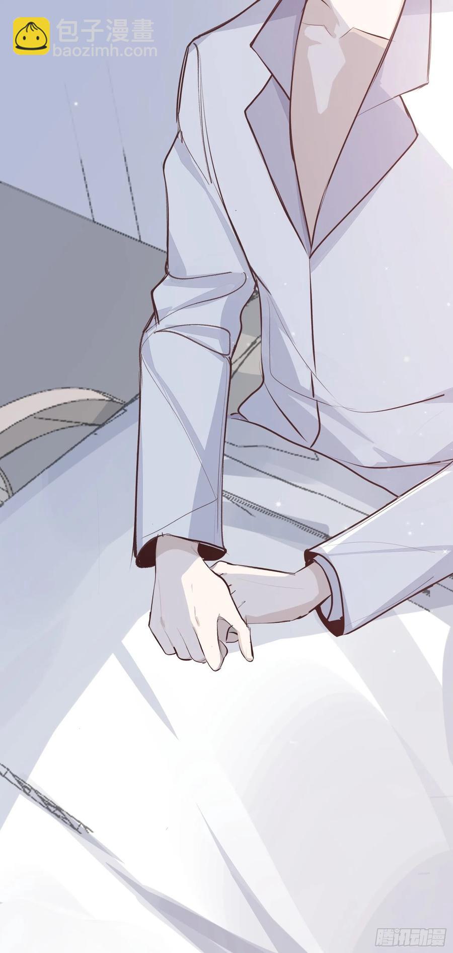 第31话 会致人失明的药33