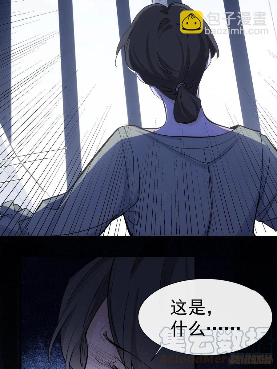 第36话 笼中鸟18