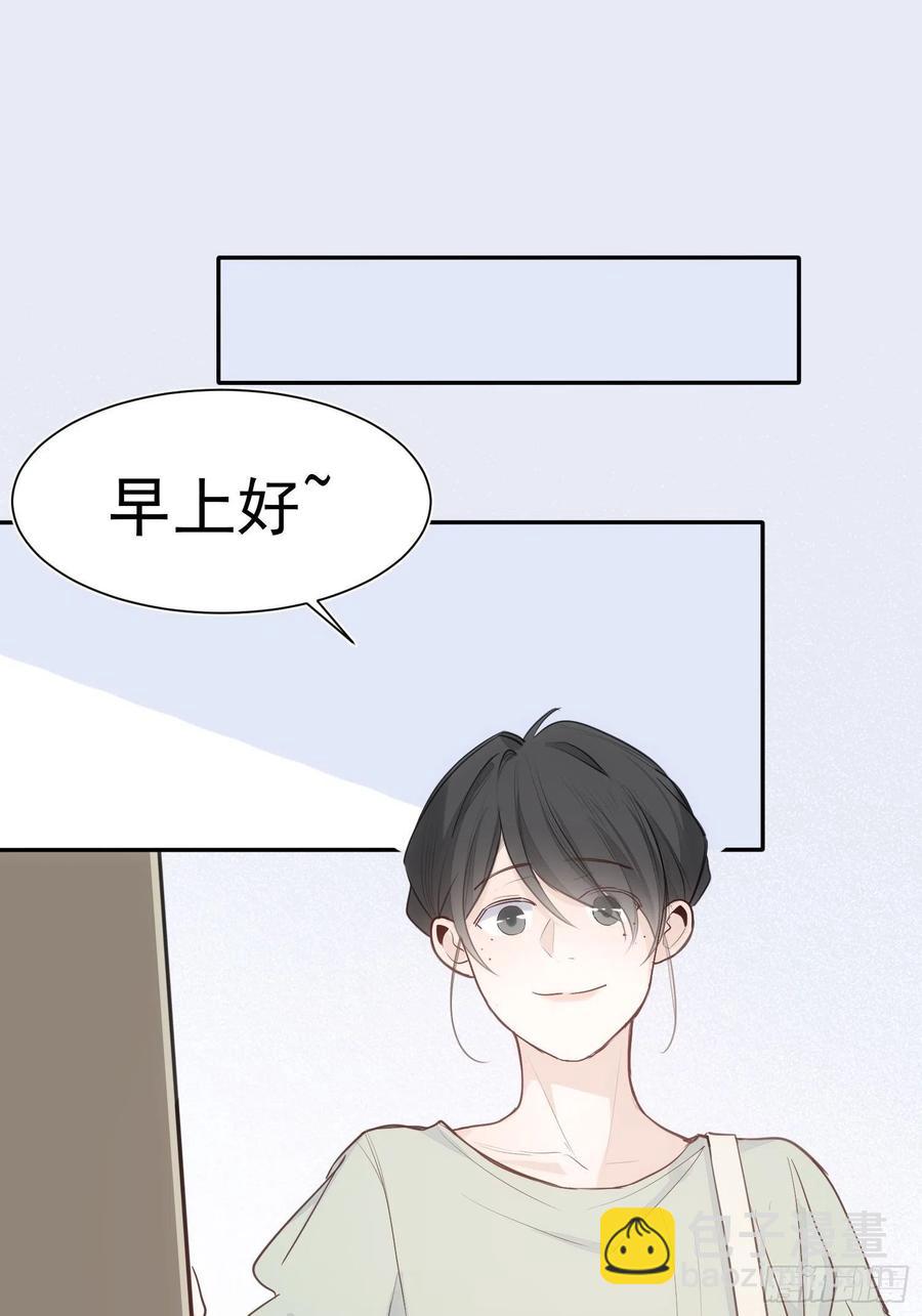 第36话 笼中鸟2