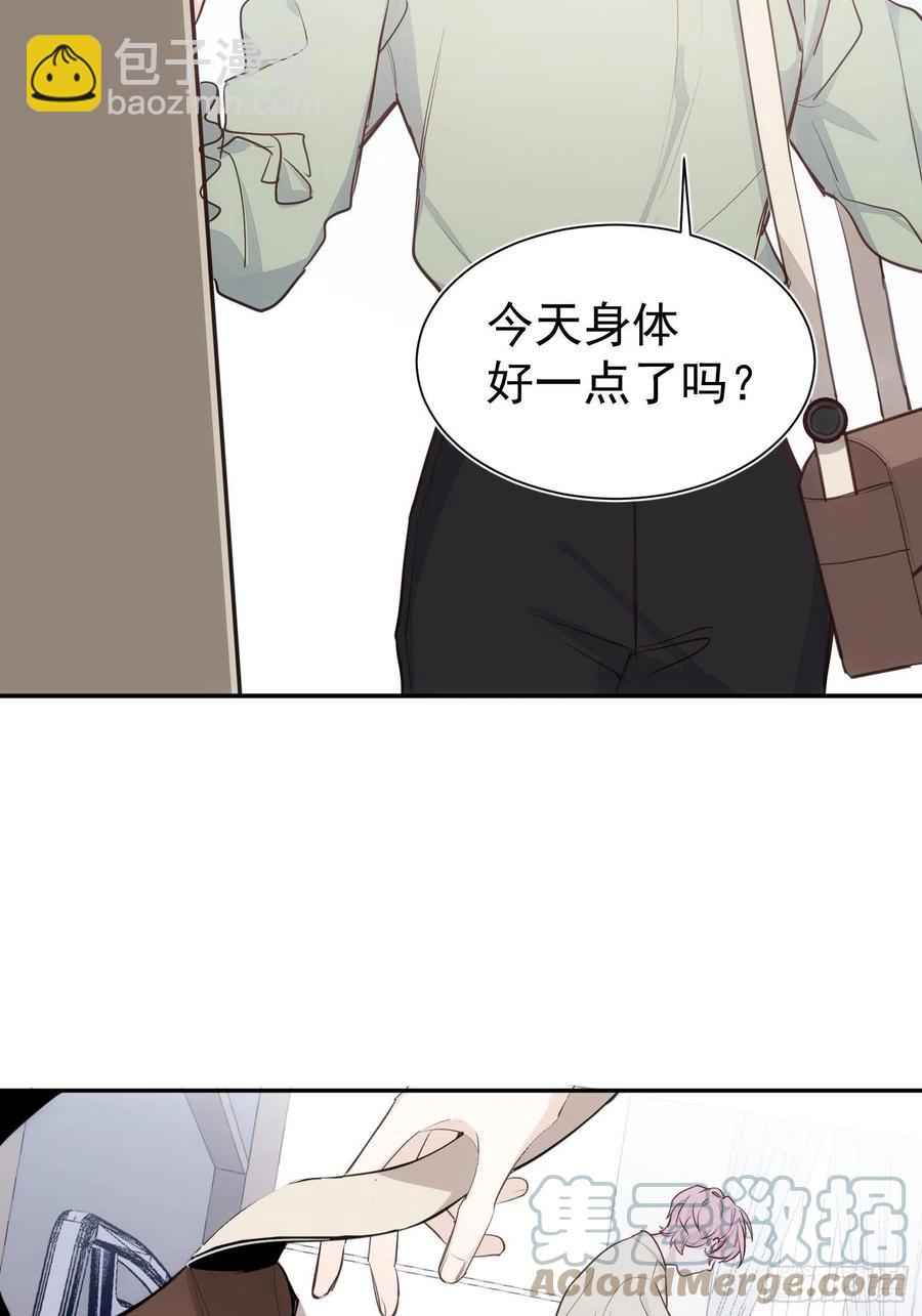 第36话 笼中鸟3