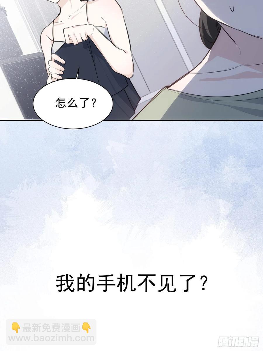 第36话 笼中鸟31
