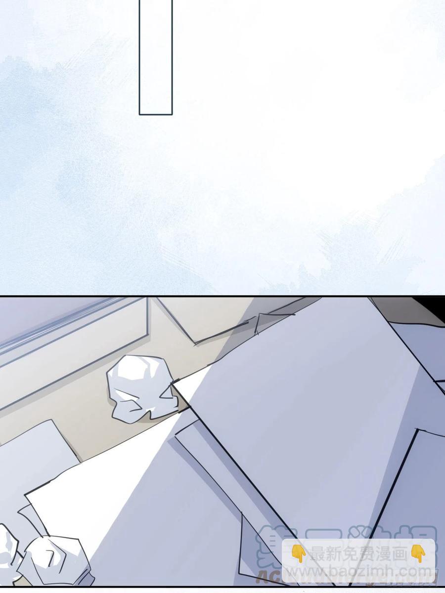 第36话 笼中鸟33