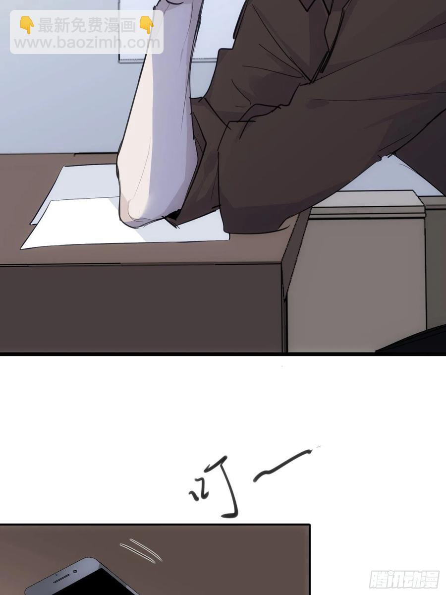 第36话 笼中鸟35
