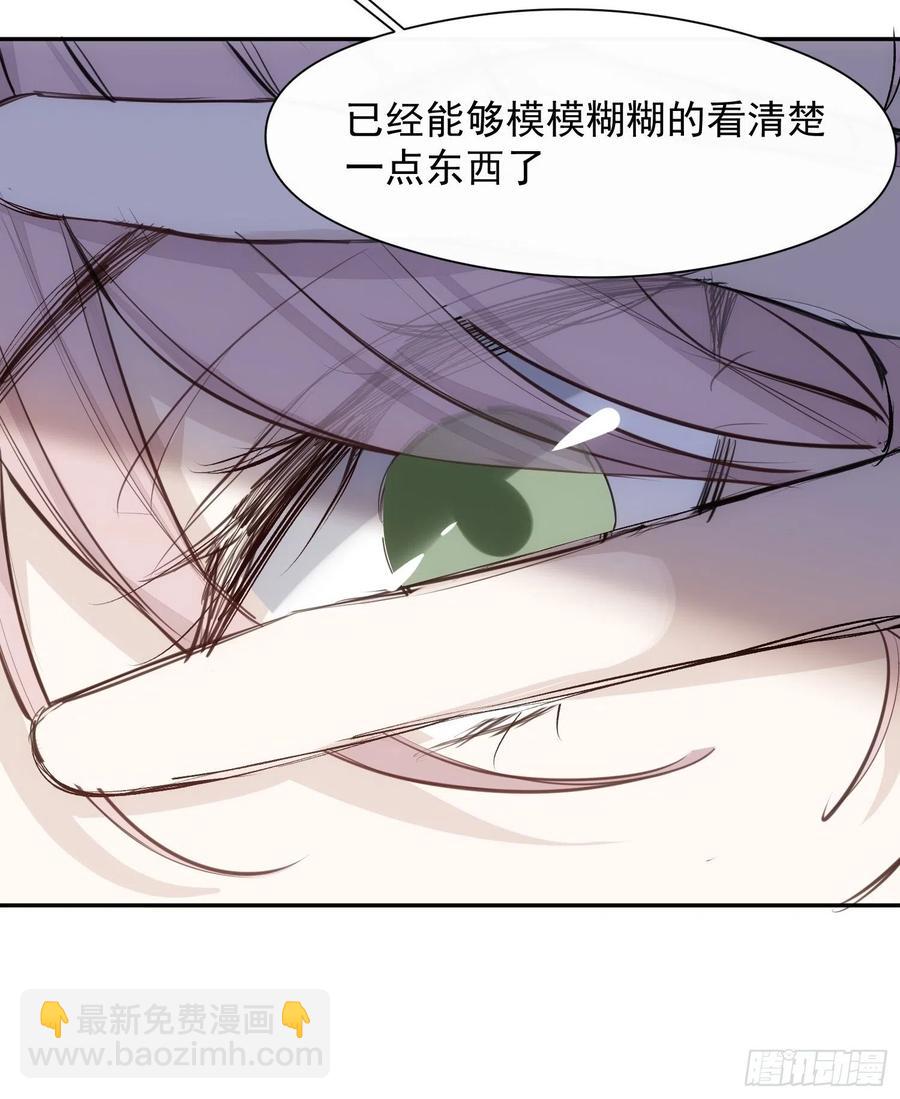 第37话 请帮我逃出这里25