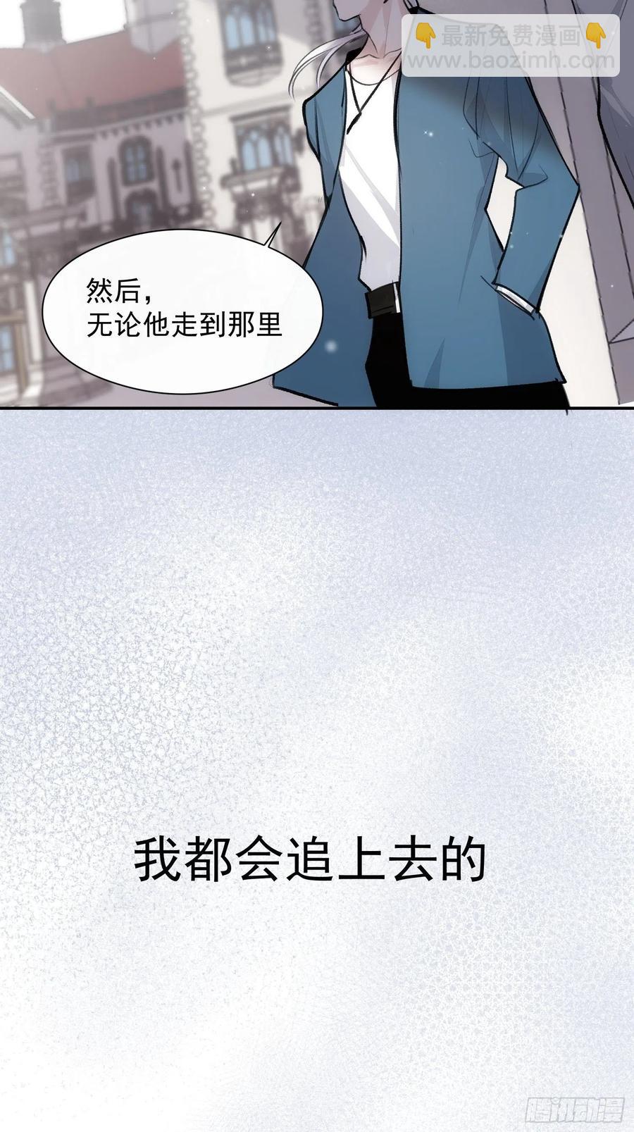 第39话 黎欣学姐15