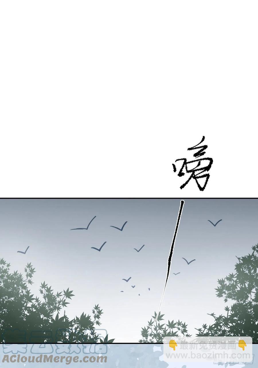 第39话 黎欣学姐2