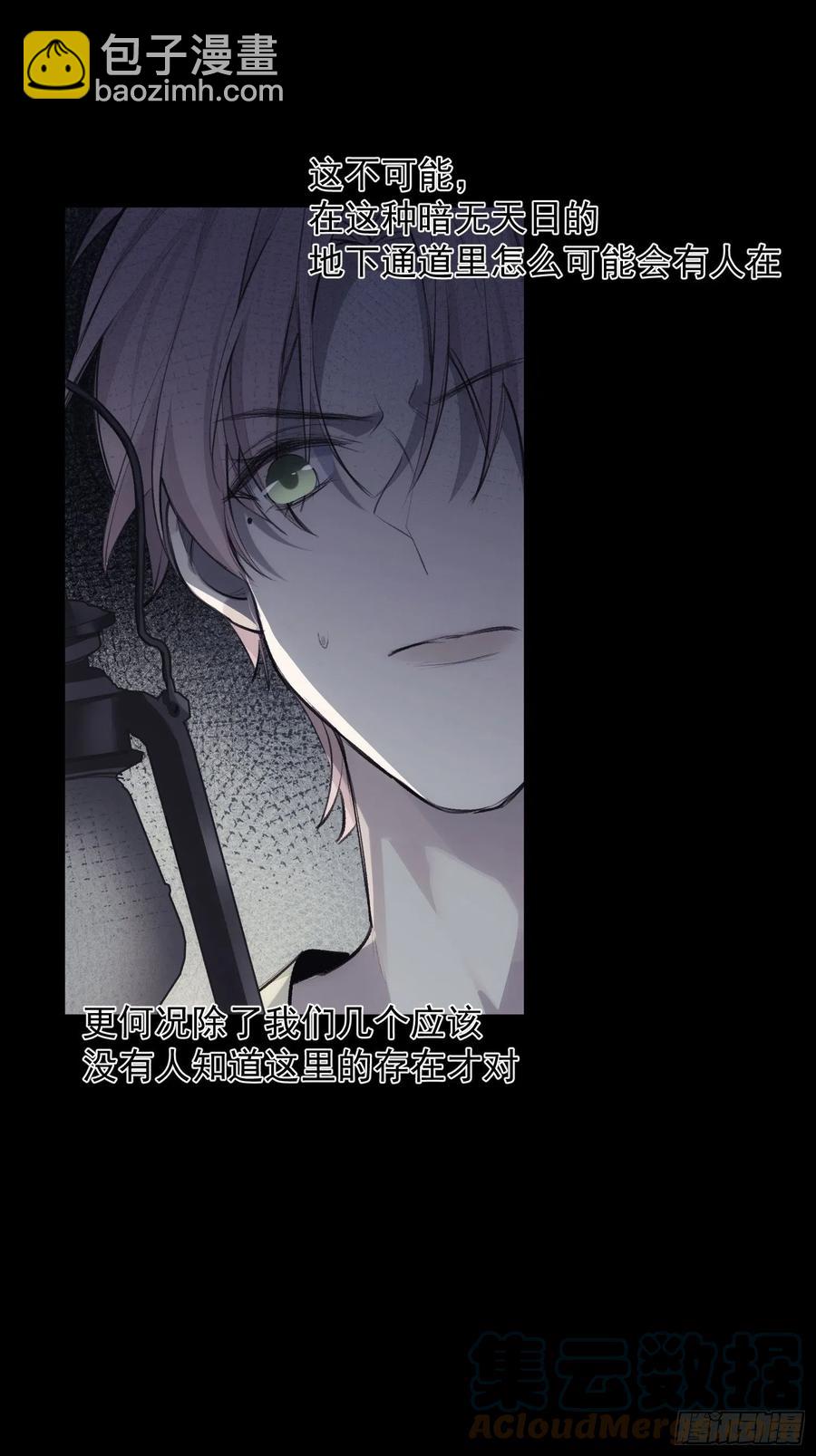 第39话 黎欣学姐20