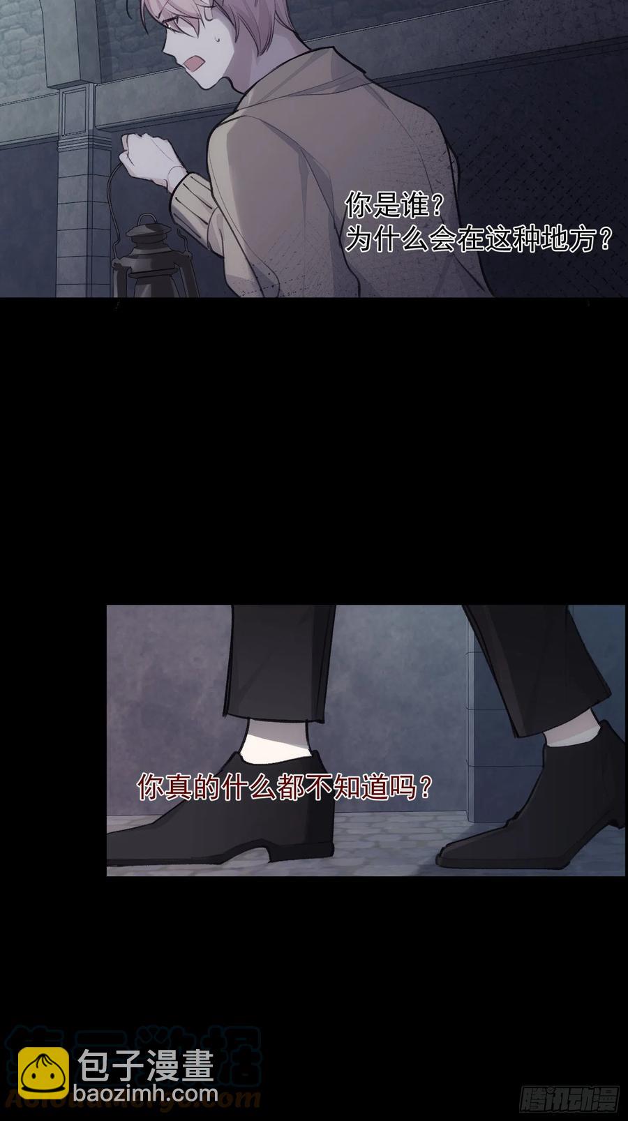 第39话 黎欣学姐22