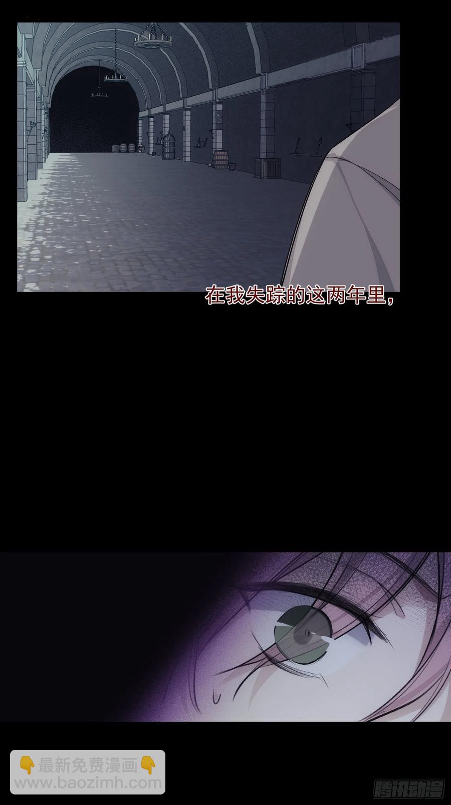 第39话 黎欣学姐23
