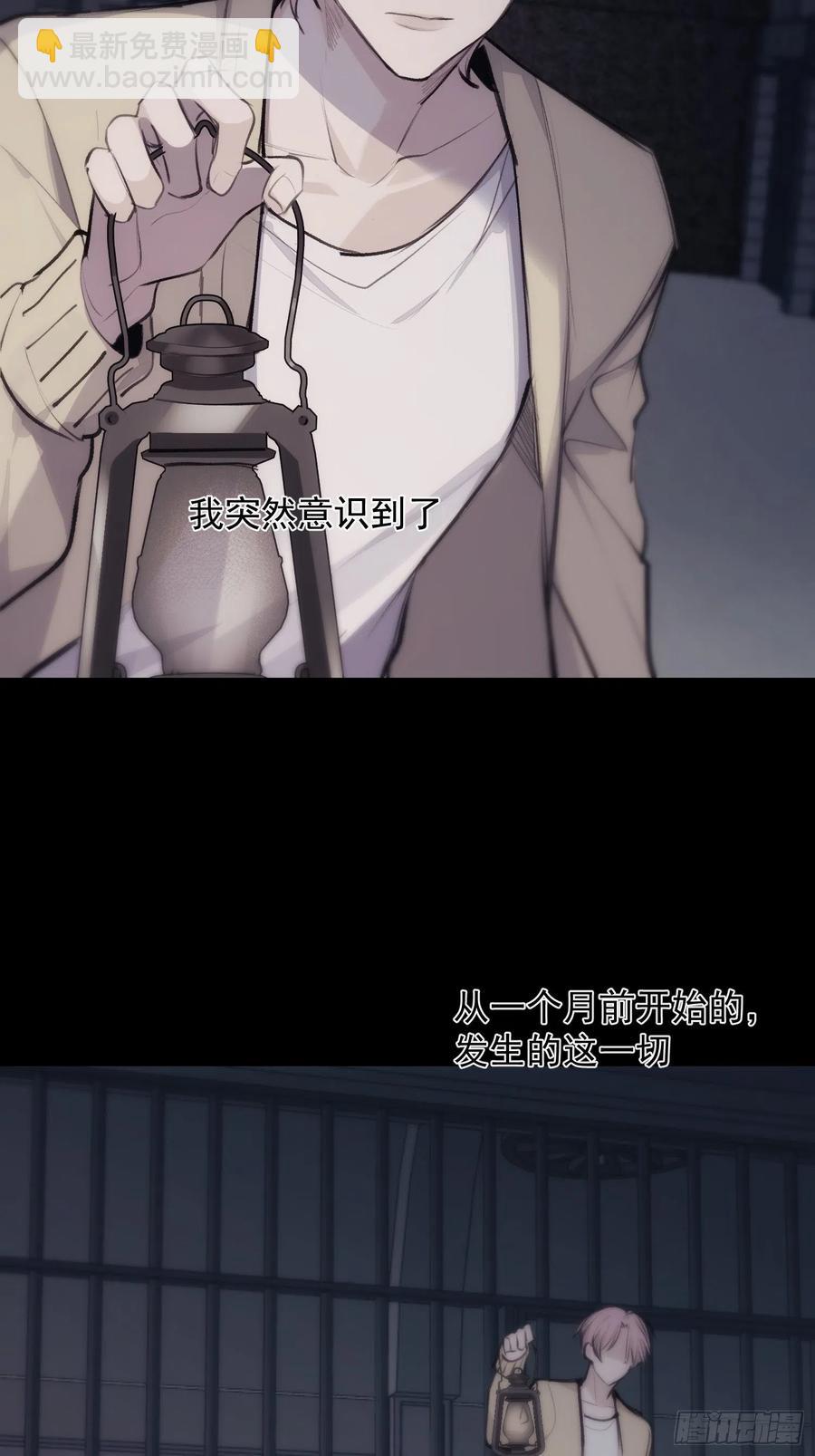 第39话 黎欣学姐25