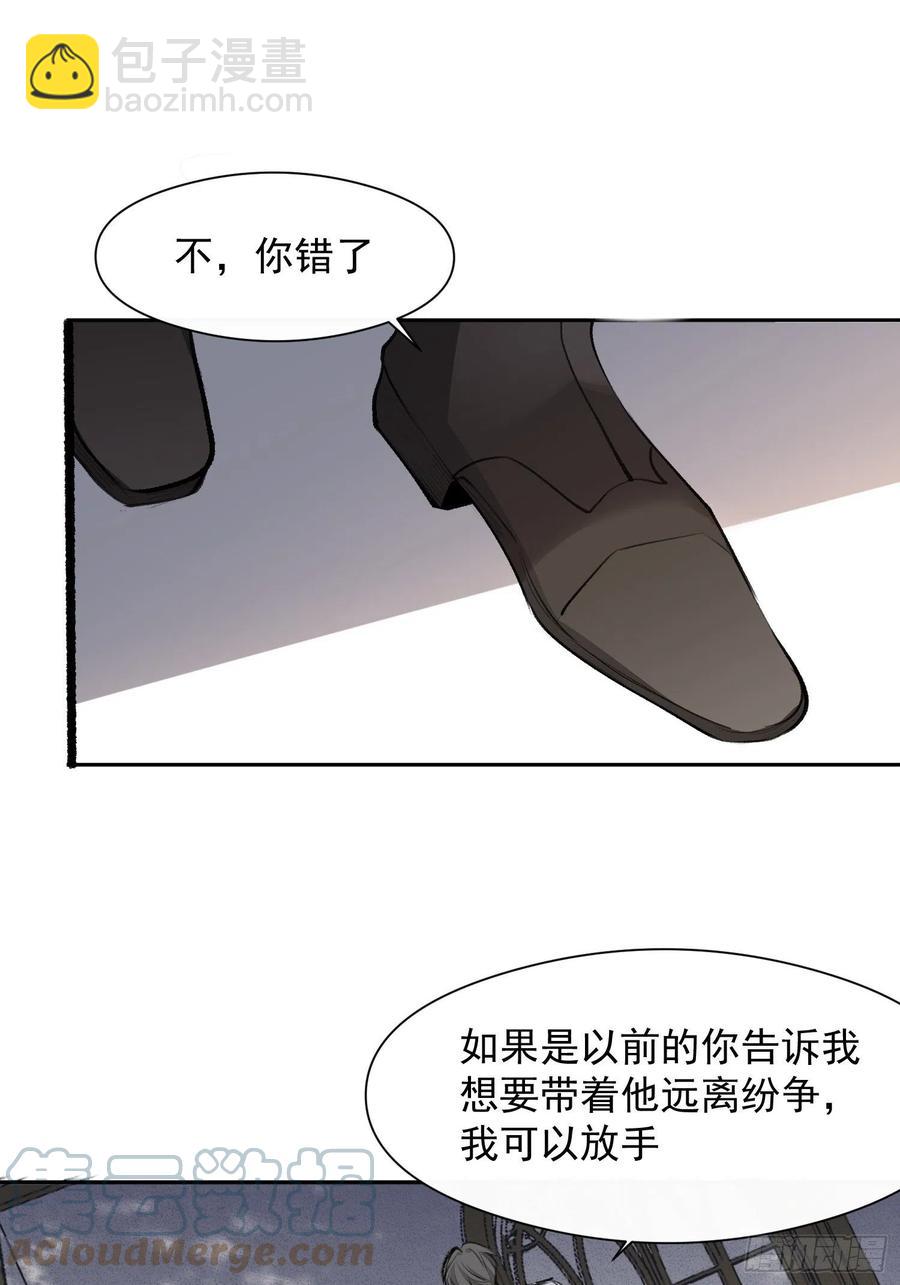 第39话 黎欣学姐6