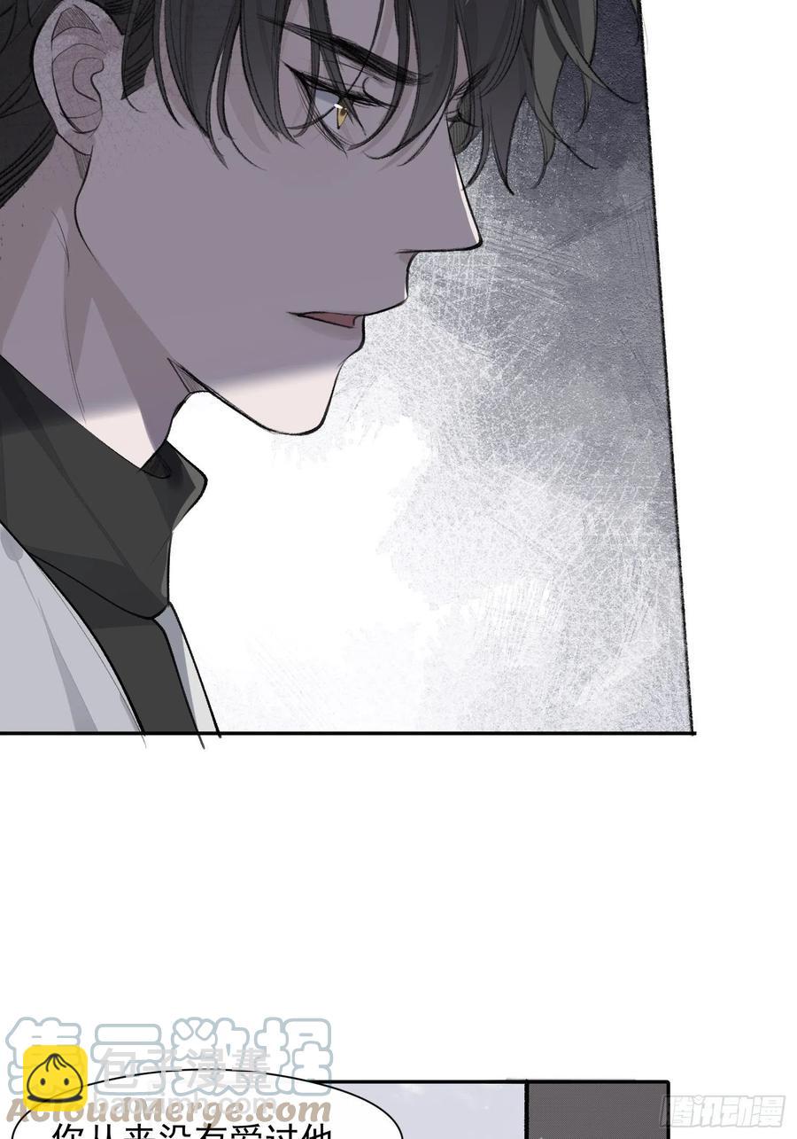 第39话 黎欣学姐8