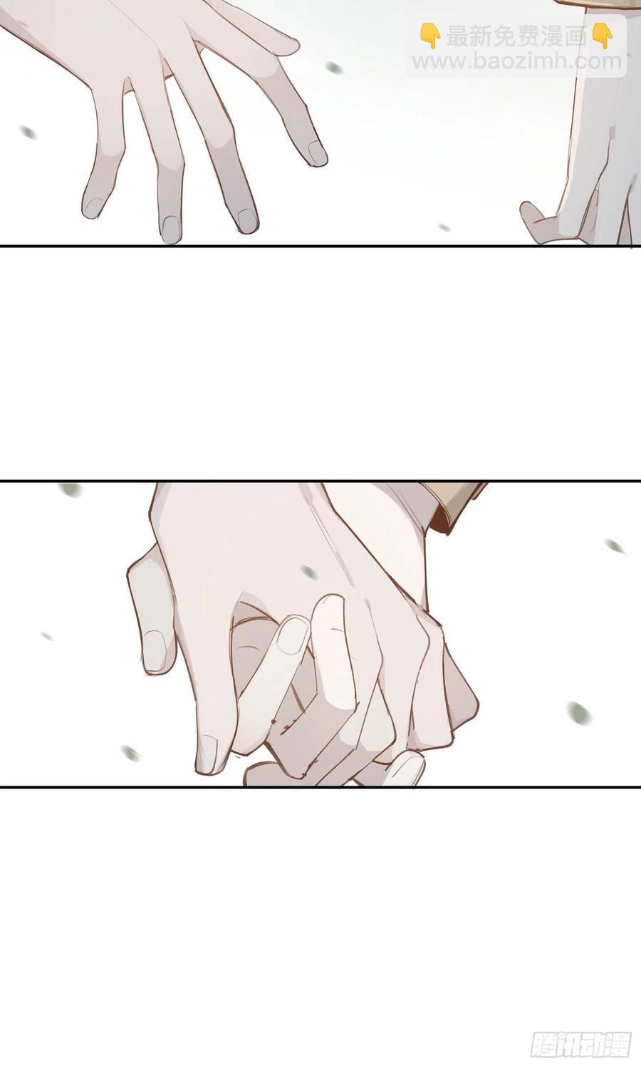 第46话 她是被气死的15