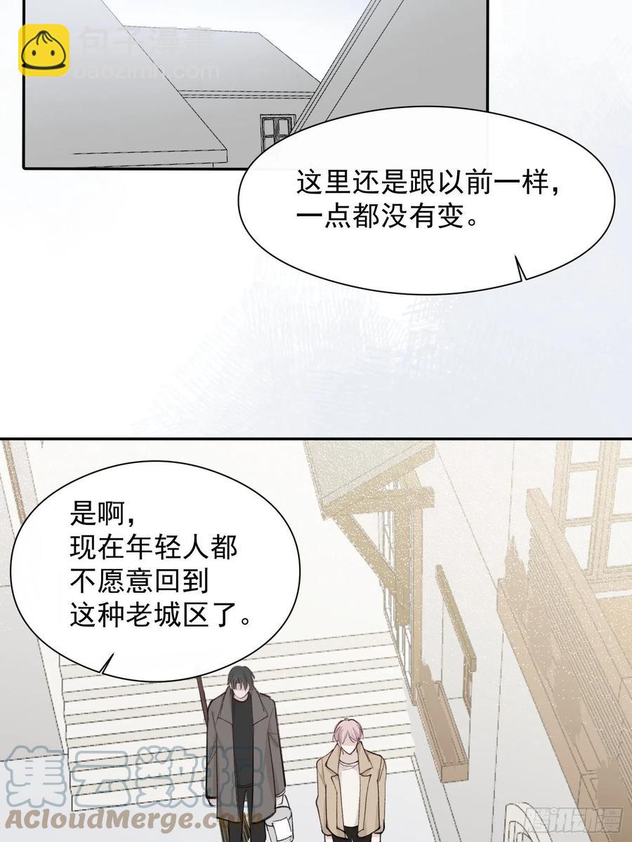 第46话 她是被气死的20