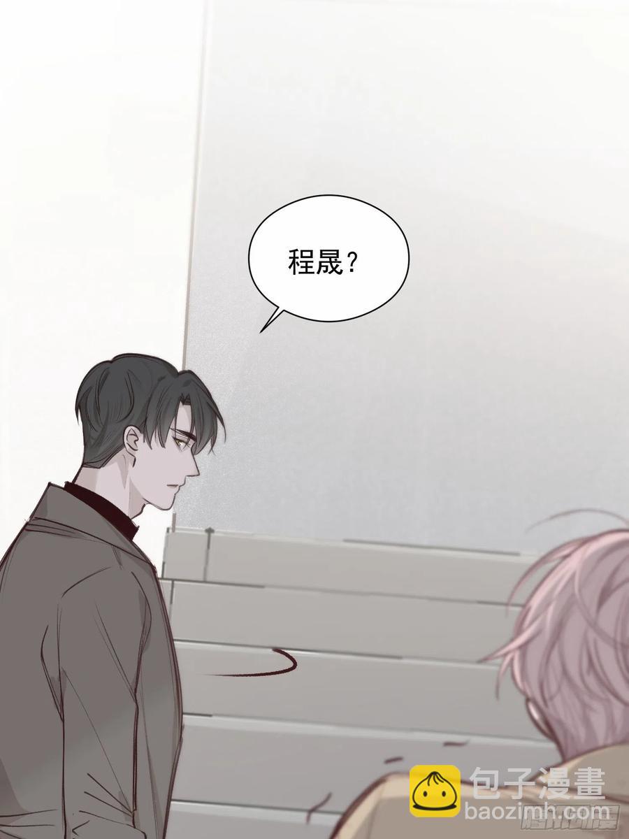 第46话 她是被气死的23