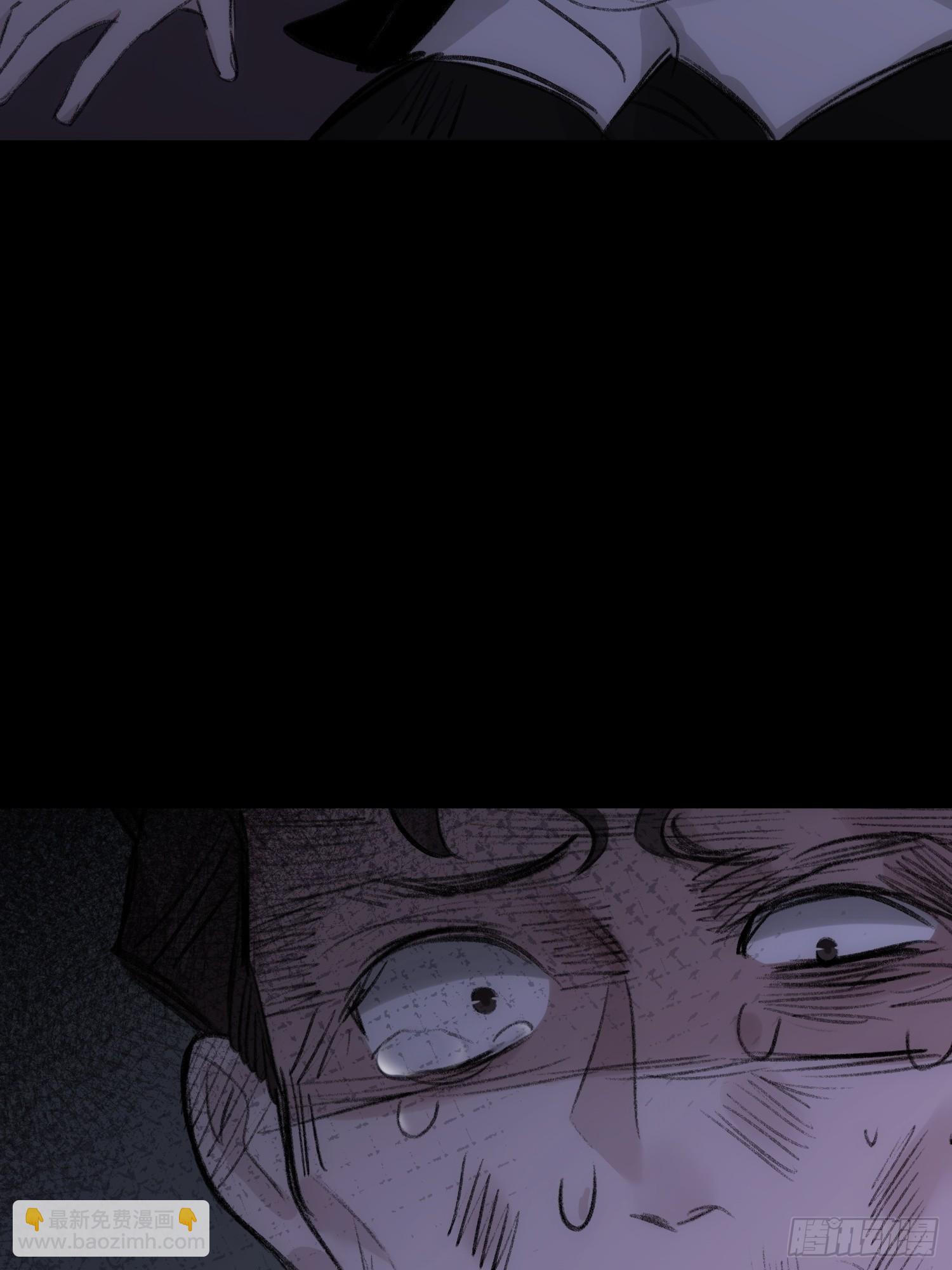第58话 我把他们丢掉了14