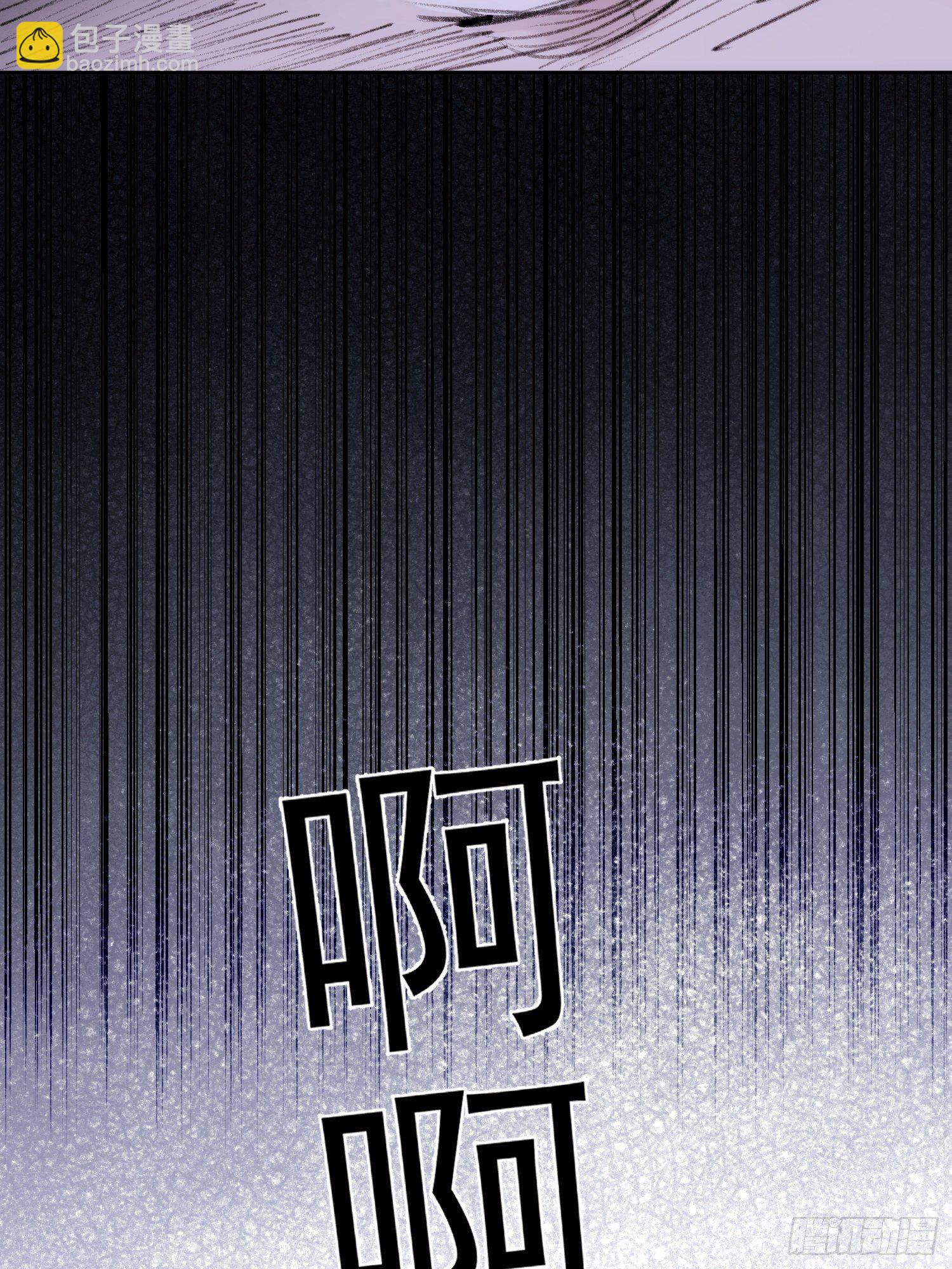 第58话 我把他们丢掉了16