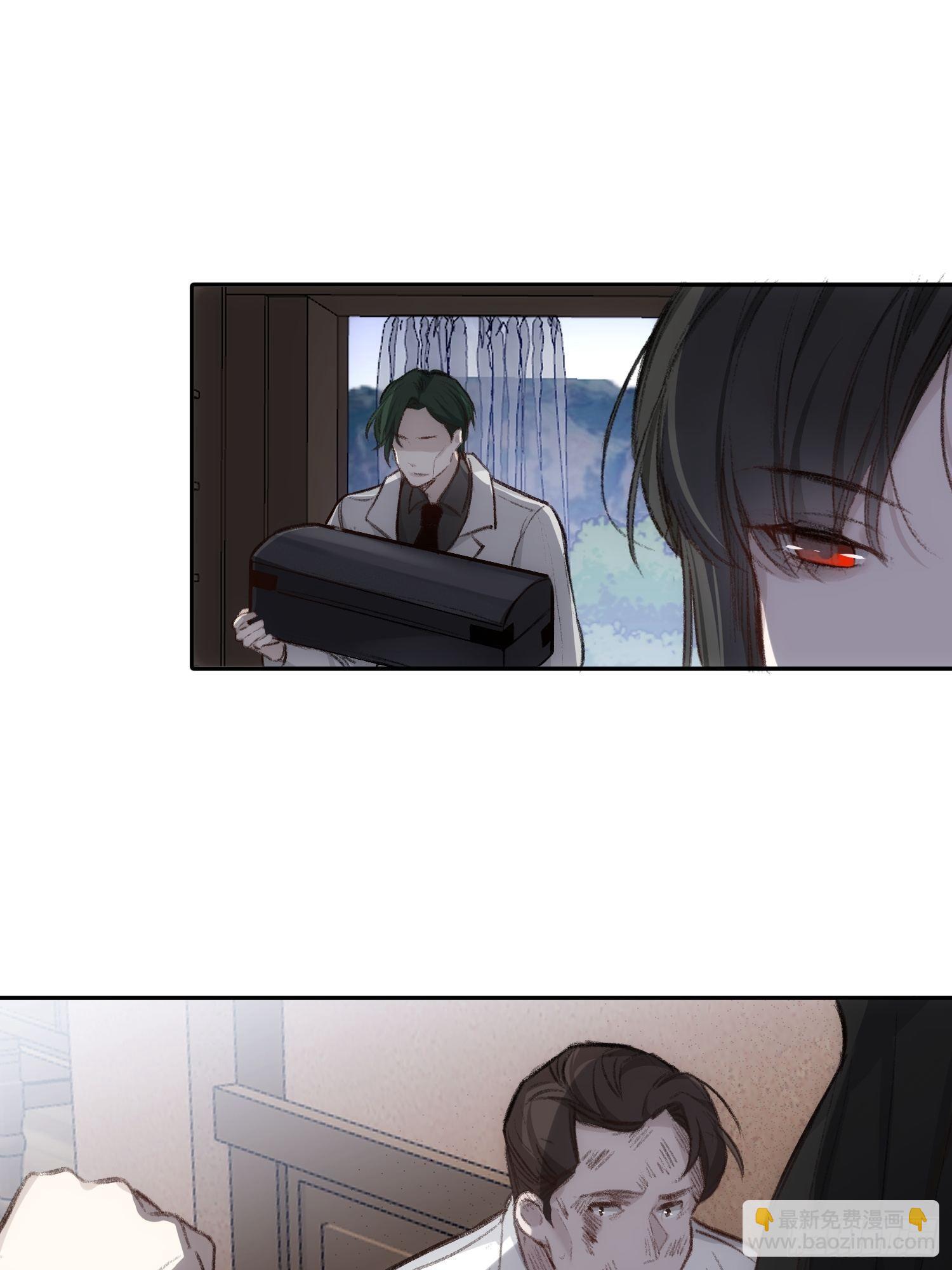 第58话 我把他们丢掉了8
