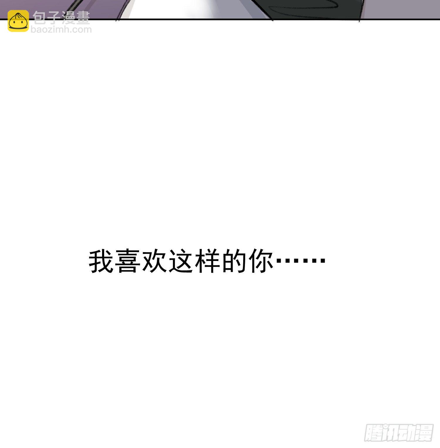 第59话 不应该是这样的16