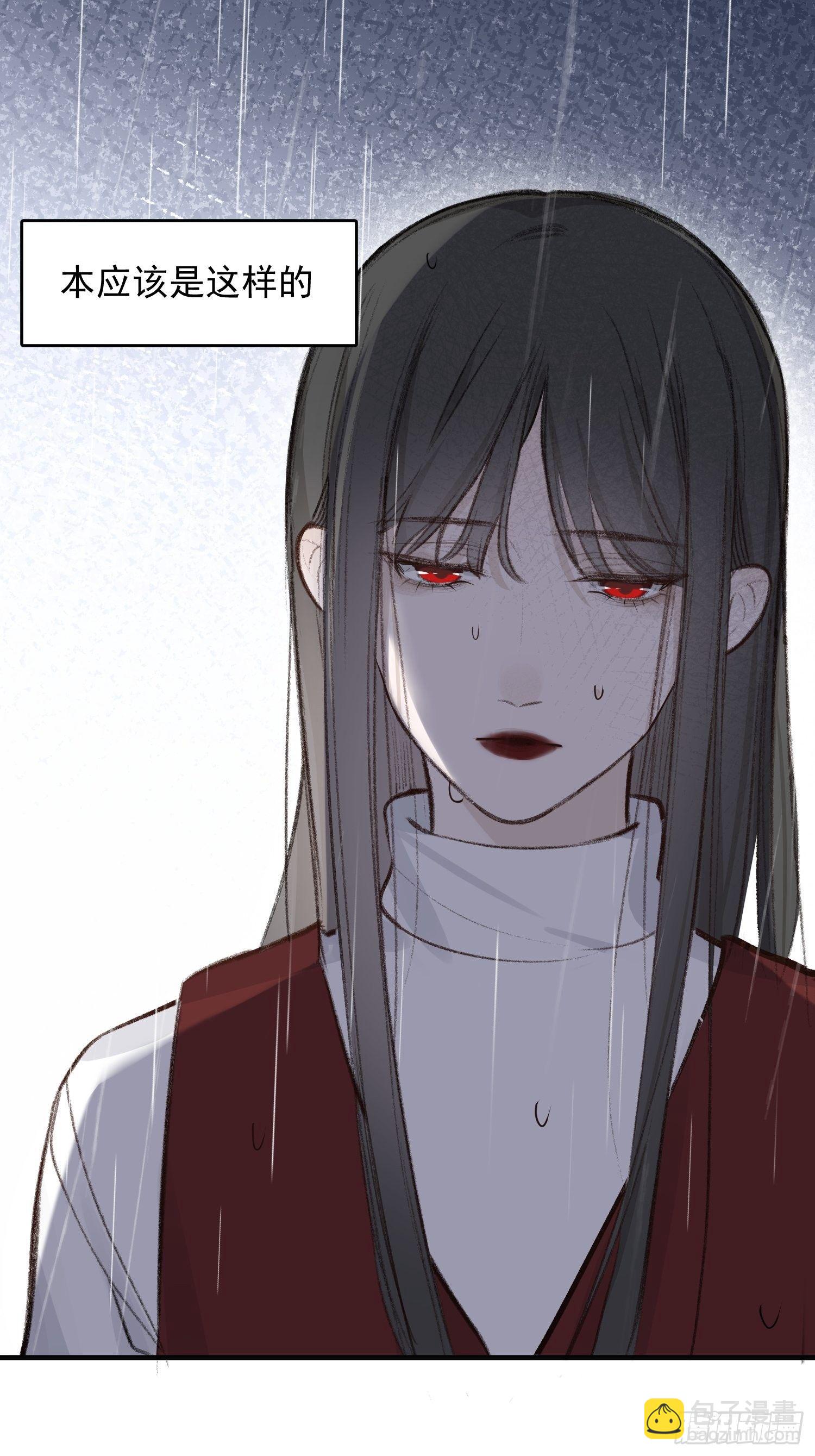 第59话 不应该是这样的23