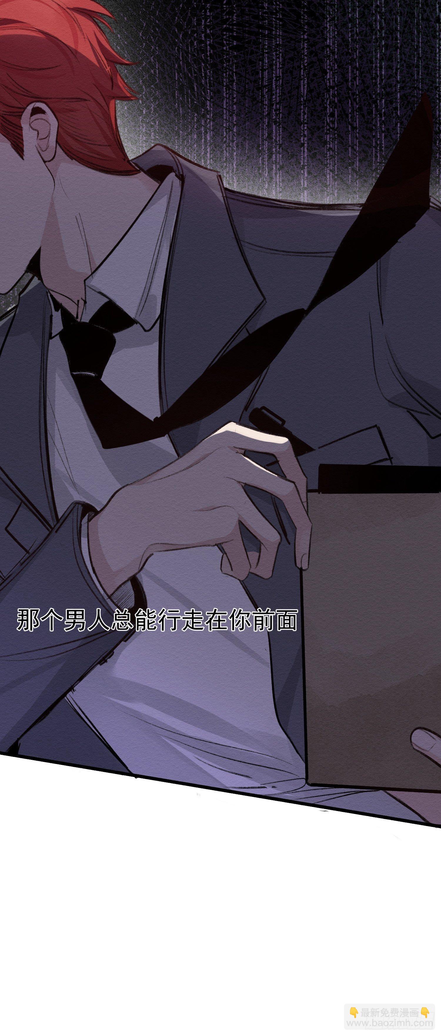 第59话 活下去的理由10