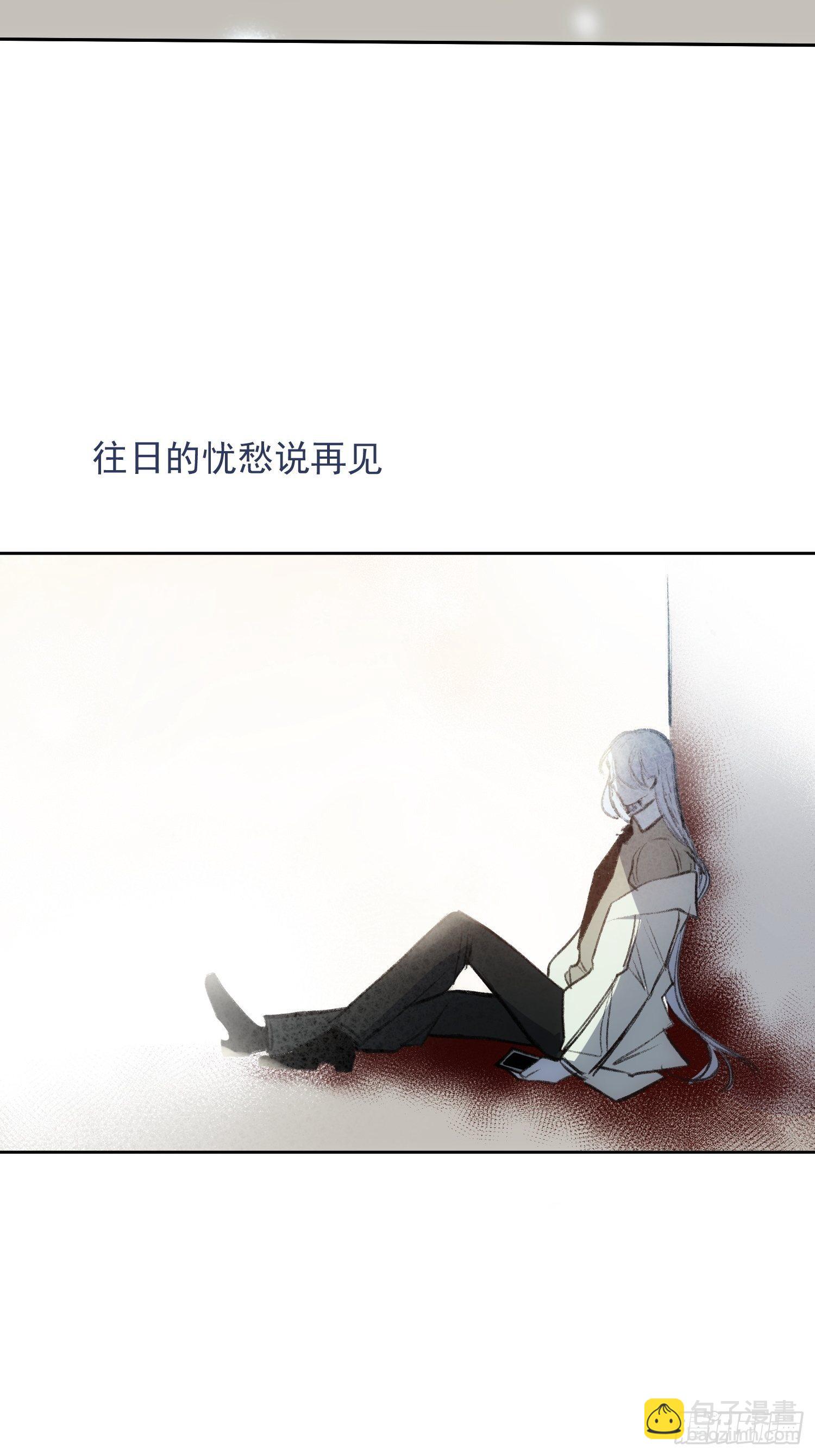 第59话 活下去的理由19