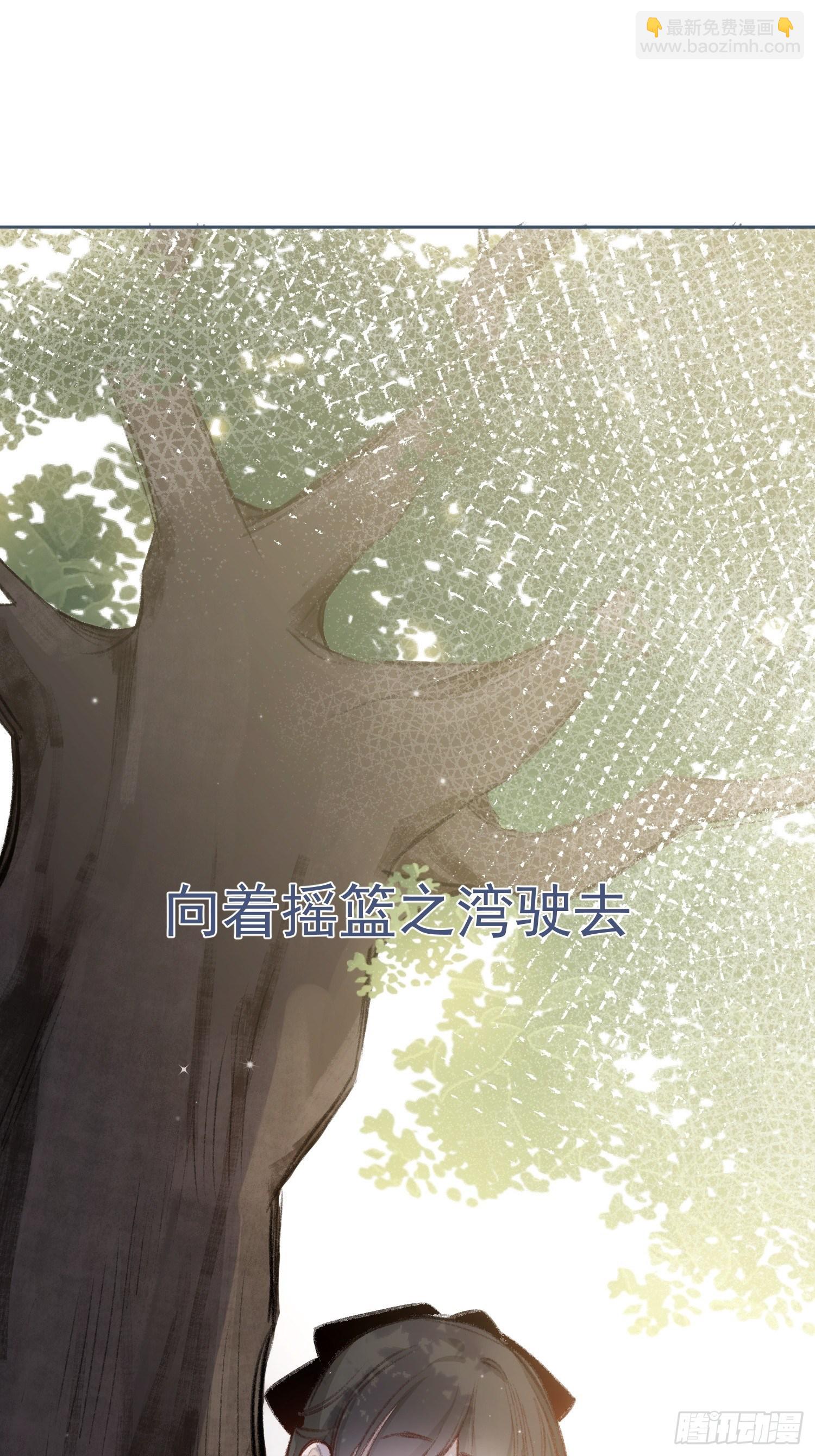 第59话 活下去的理由22