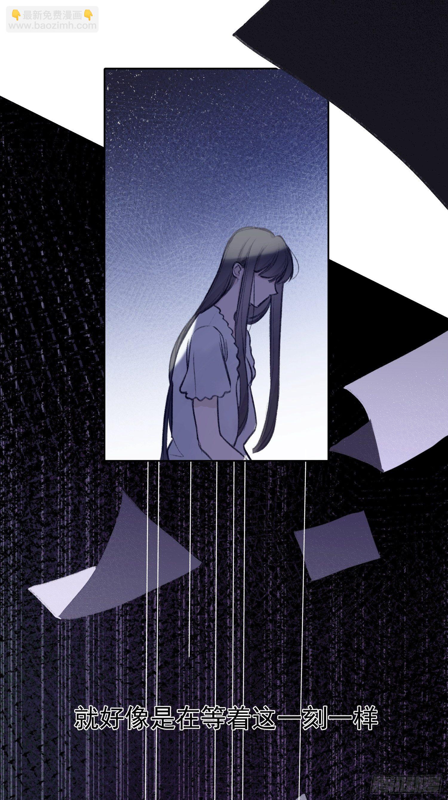 第59话 活下去的理由8