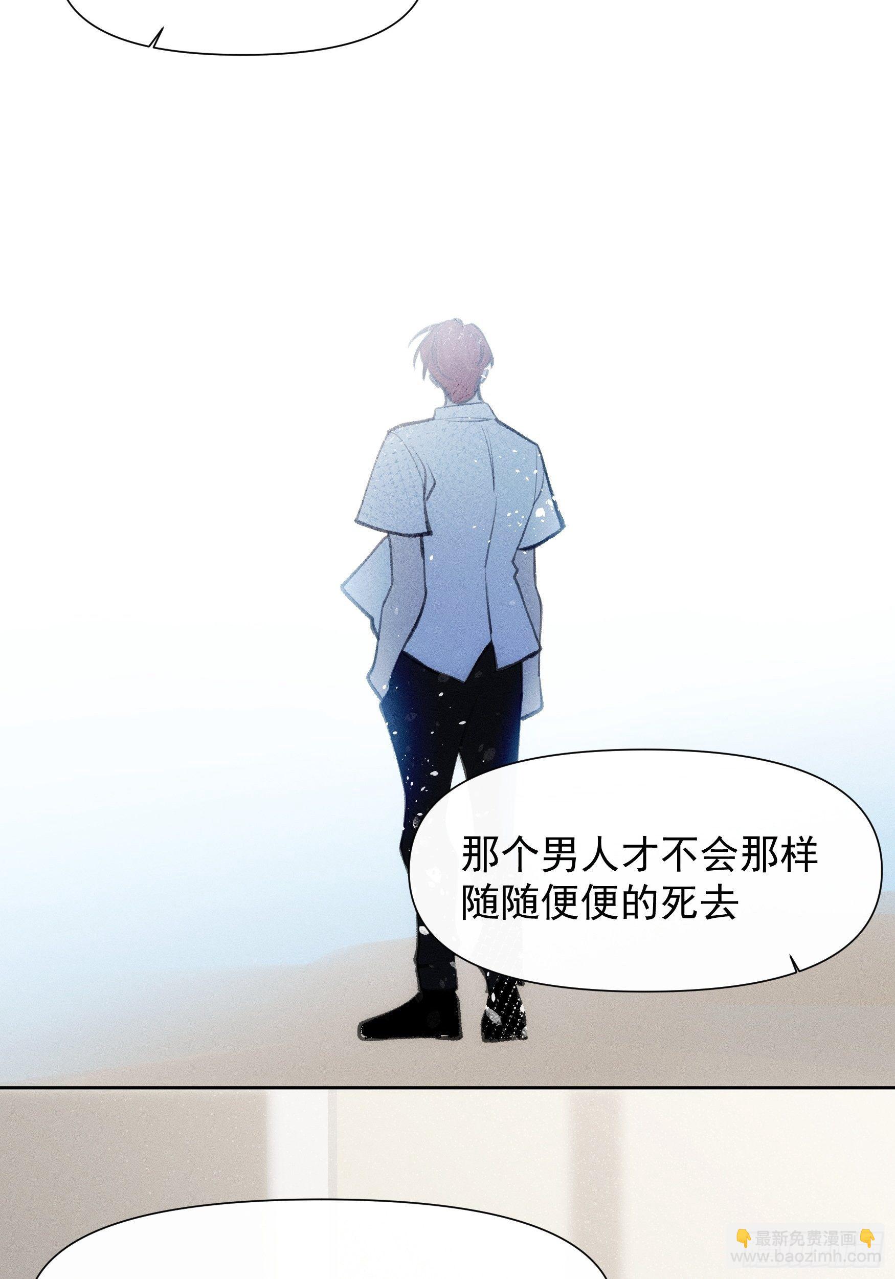 第65话 不想再失去更多18