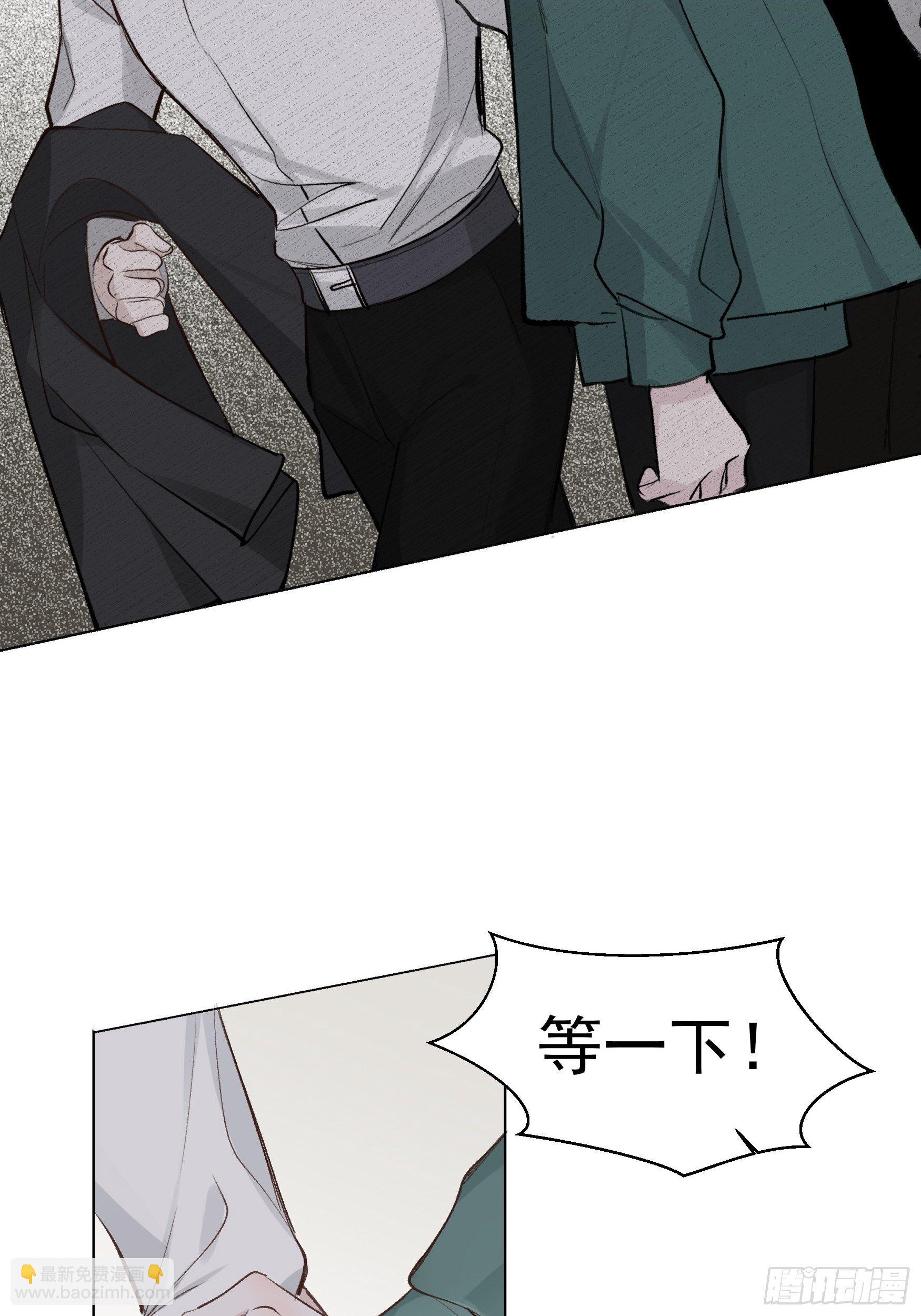 第65话 不想再失去更多25