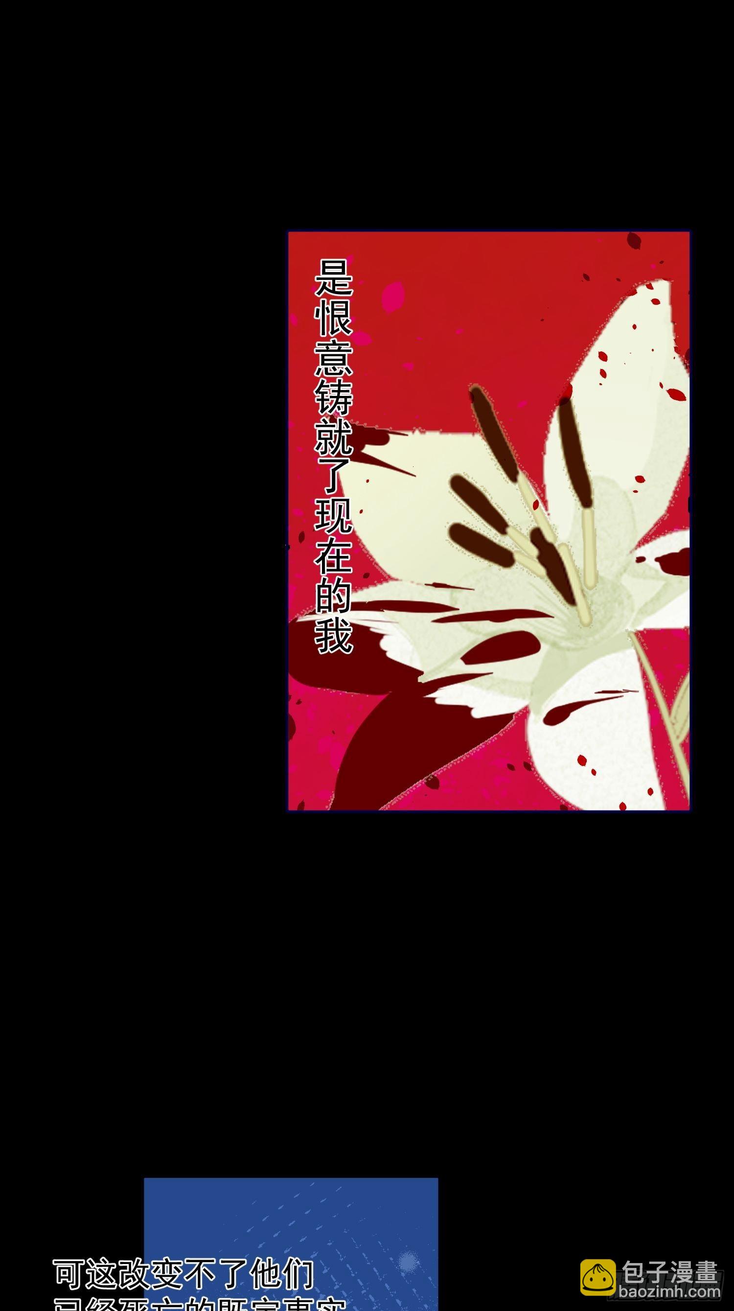 第66话 何苦楚14