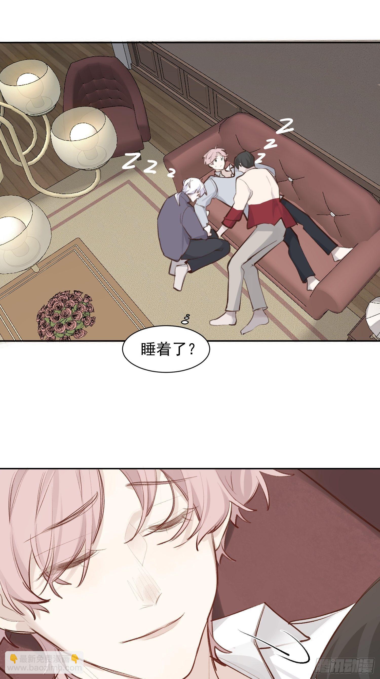 第68话 春节番外19