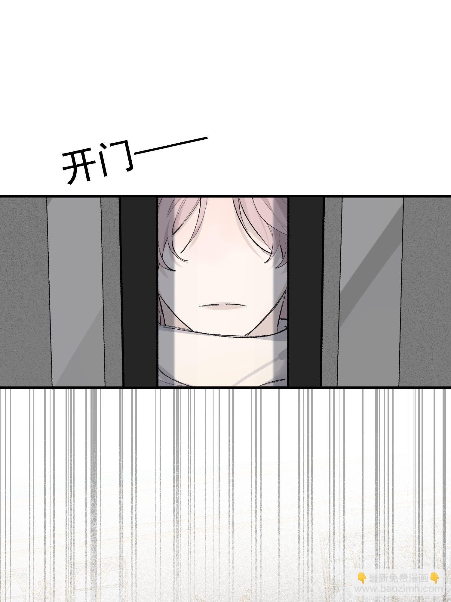 第69话  人质交换12
