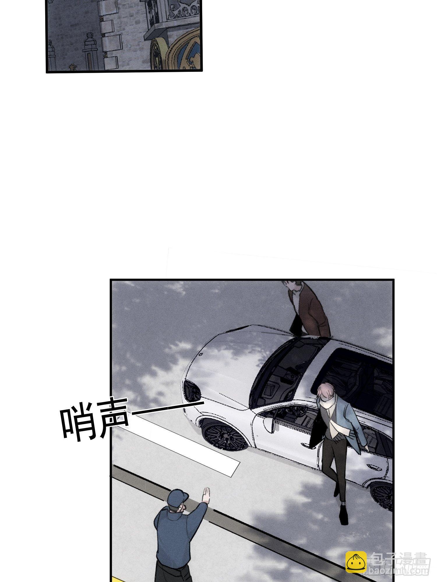 第69话  人质交换4