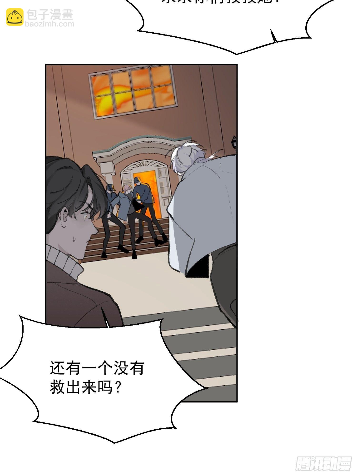 第71话 妈妈1
