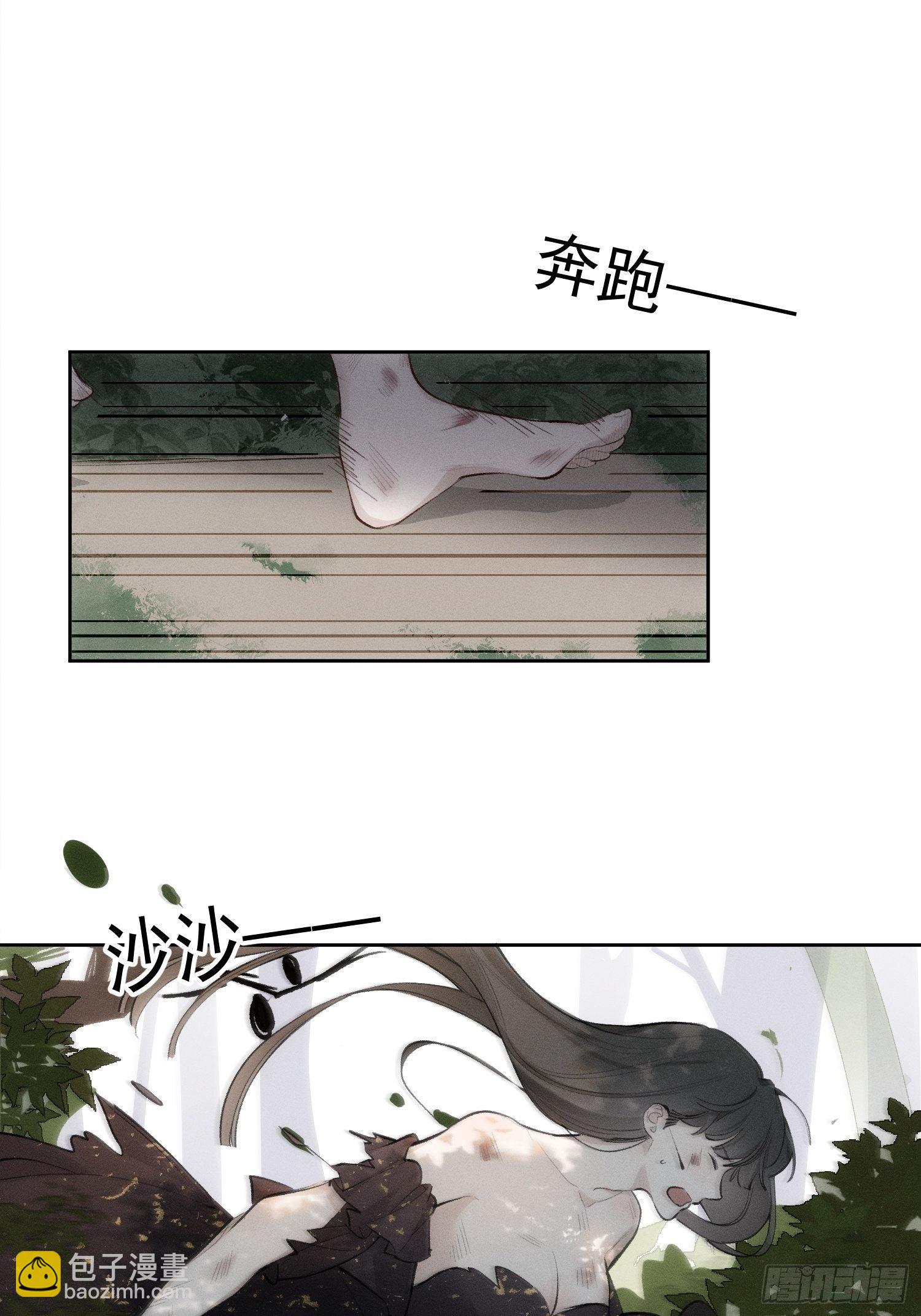 第71话 妈妈15